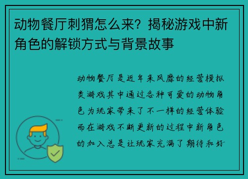 comment-img
