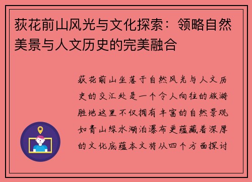 /news/180.html