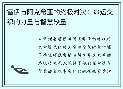 /news/184.html